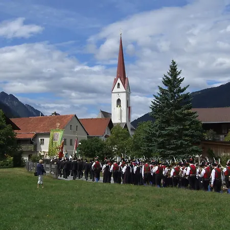 아파트 Lilly 리엔츠